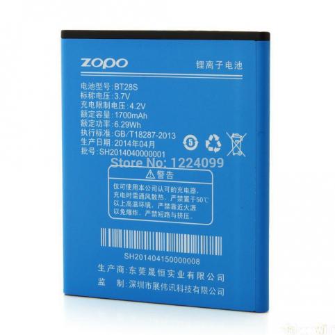 Battery  zopo bt28s zp590
