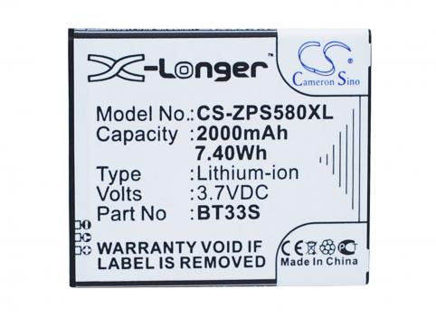 Battery  zopo bt33s