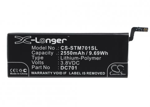 Battery  smartisan dc701 t1