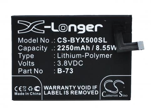 Battery  bbk b-73 vivo x5v