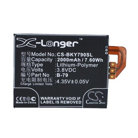 Battery  bbk b-79 vivo y29
