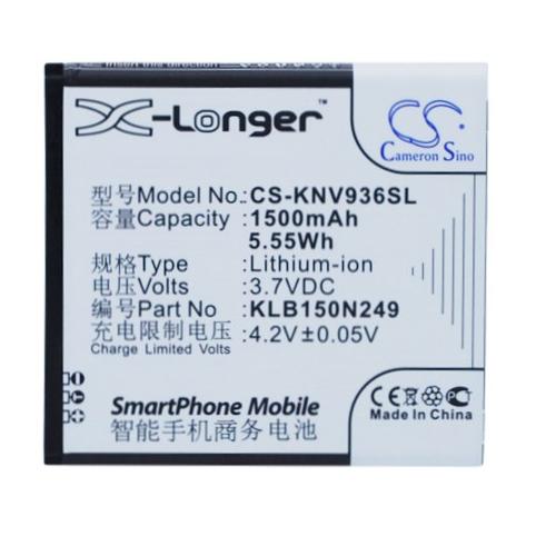Battery mobile konka e5838