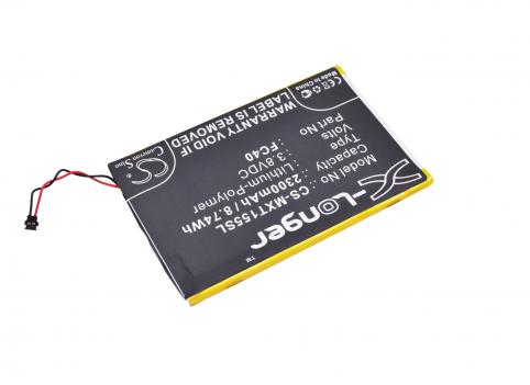 Battery mobile motorola nextel moto g turbo edition 3rd gen 2015