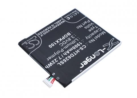 Battery  htc bopkx100 desire 626
