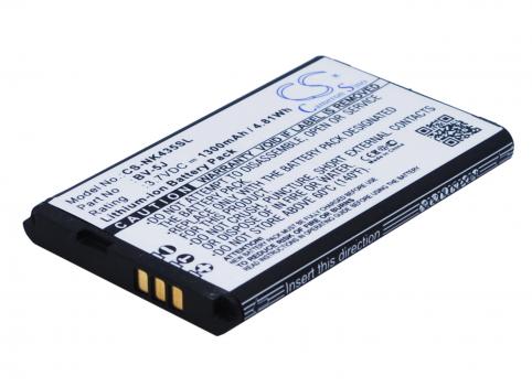 Battery for phone microsoft lumia 435