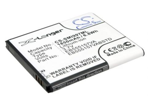 Battery mobile samsung galaxy s infuse 4g