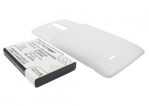 Battery  lg haute capacitée bl-53yh g3