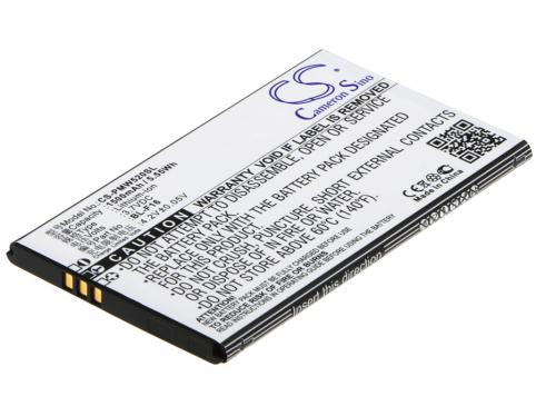 Battery  phicomm bl-f16 w520cn