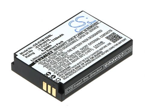 Battery  cyrus he 129382