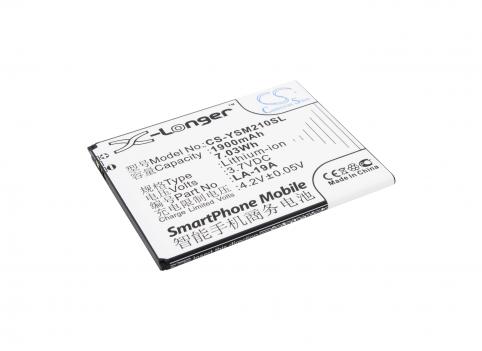 Battery mobile yusun la2 l