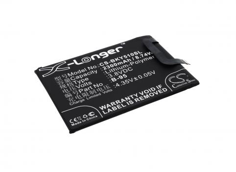 Battery  bbk b-95 vivo y51