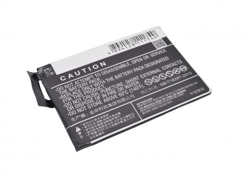 Battery  bbk b-83 vivo x5m