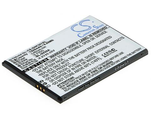 Battery  gionee bl g020a