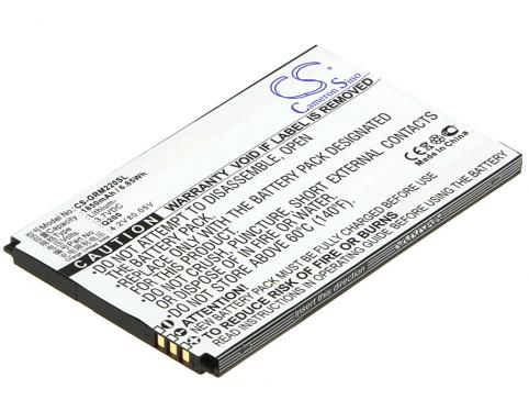 Battery  green orange q200