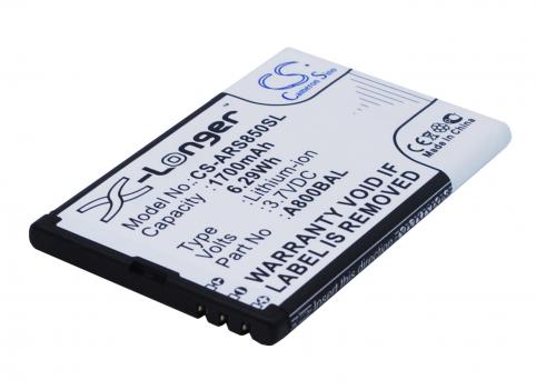 Battery mobile aligator az01302