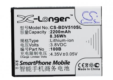 Battery  baidu cloud v5100b v5