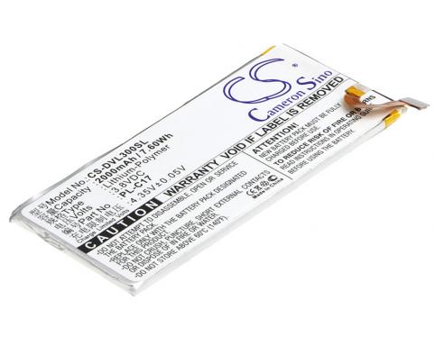 Battery  doov pl c17