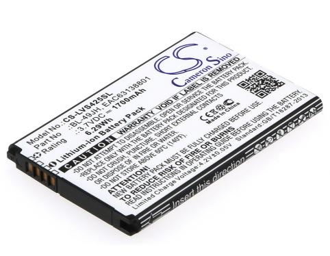 Battery mobile lg k120