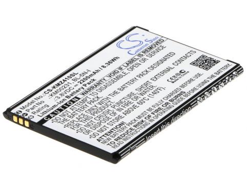 Battery  kruger matz bl-5n-i km0410