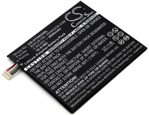 Battery mobile htc desire 825 td lte