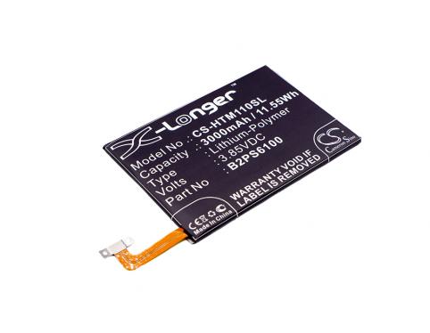 Battery  htc b2ps6100 one m10