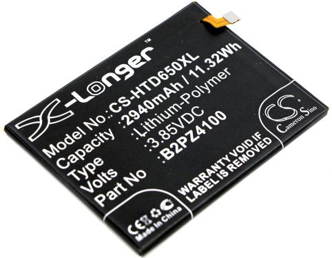 Battery  htc b2pz4100 desire 650 4g