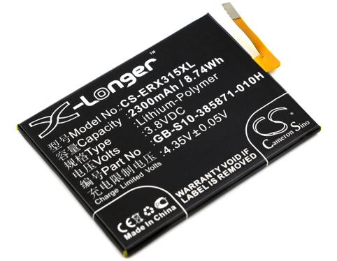 Battery mobile sony ericsson f3116