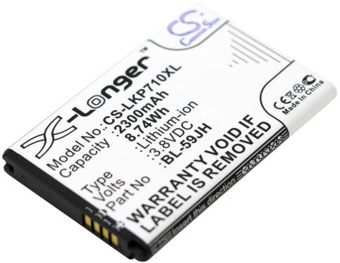 Battery mobile lg d520