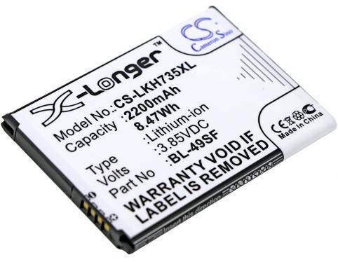 Battery mobile lg h734