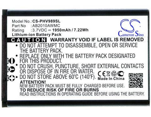 Battery  philips ab2010awmc