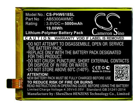 Battery  philips ab1630awmx
