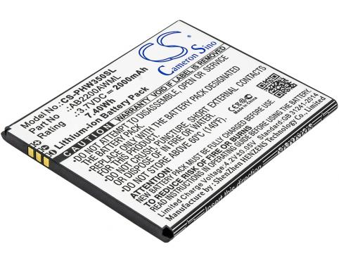 Battery  philips ab2200awml
