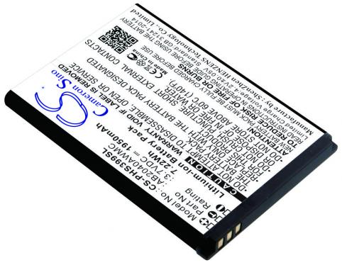 Battery  philips ab2040awmc
