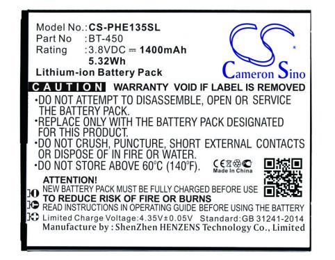 Battery  philips ab1200cwmt