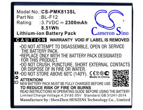 Battery  phicomm bl-f12 i813w