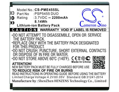 Battery  prestigio psp5455 duo psp5455 duo