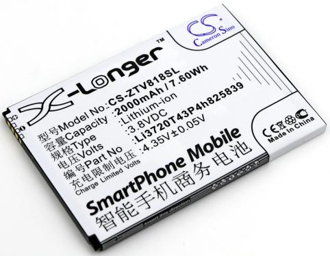 Battery  orange li3720t43p4h825839 reyo