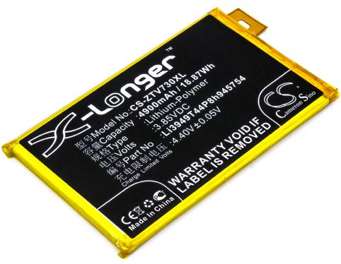 Battery  zte blade a610 plus