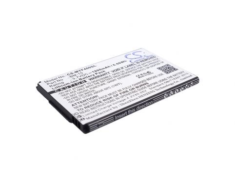 Battery  myphone bm 15
