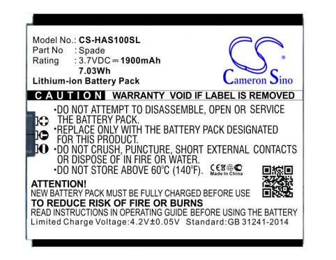 Battery  spade spade