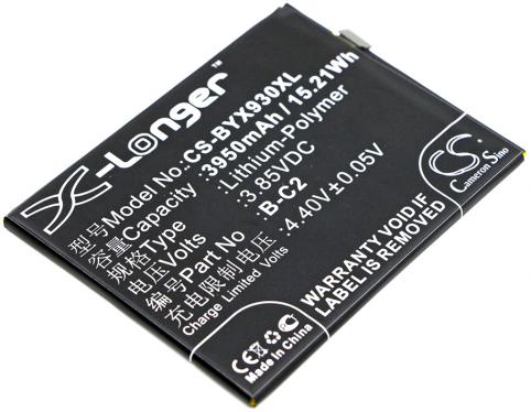 Battery  bbk b-c2 vivo  x9s plus