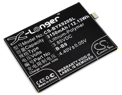 Battery  bbk b-b9 vivo x9i