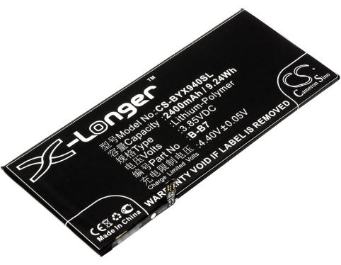 Battery  bbk b-b7 vivo x9l