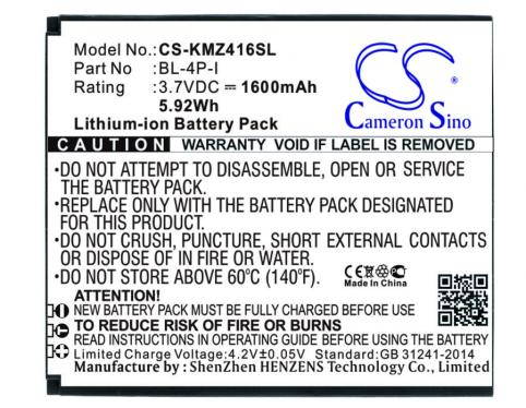 Battery mobile dexp ixion x lte 4.5