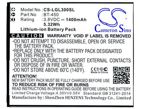 Battery  leagoo bt 450