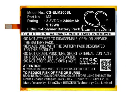 Battery  elephone m2 m2