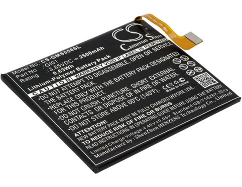 Battery  gigaset gi01 me