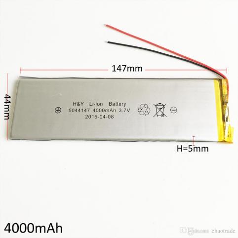 Battery for phone hy refc 5044147