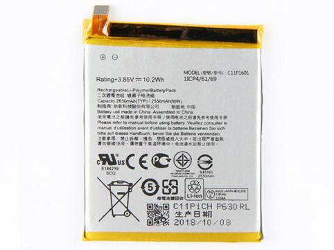 Battery  asus c11p1702 a009