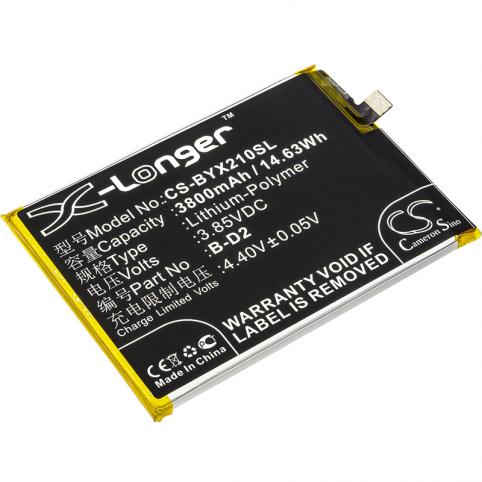 Battery  bbk b-d2 x20 plus